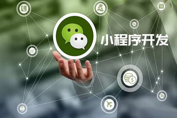 通过嘉峪小程序开发公司进行先进的成分管理