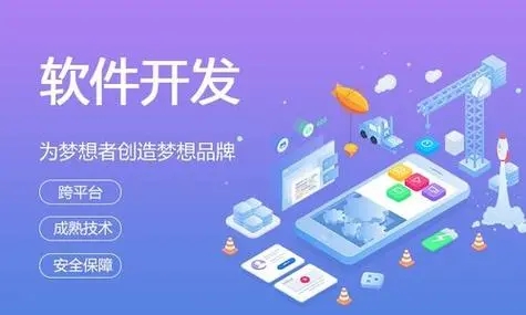 嘉峪小程序开发：质量保证中回归测试的力量