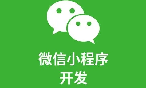 嘉峪小程序开发：软件测试指标的类型