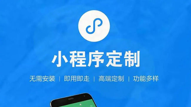 嘉峪小程序开发：数据科学是时候拥抱结对编程了